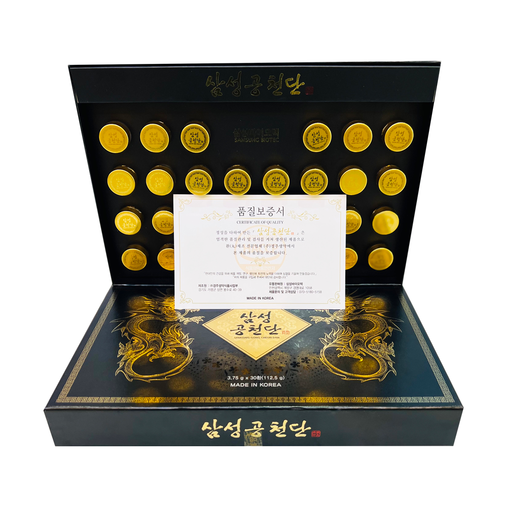 Hình Ảnh Chi Tiết  An Cung Chính Phủ Hàn Quốc Trầm Hương Premium Gong Cheon Dan Hộp 37,5g 30 viên