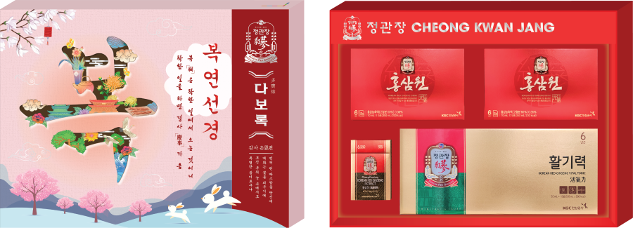 Hình Ảnh Chi Tiết Hộp Quà Tặng Hồng Sâm Cao Cấp KGC PHÚC THỌ TRƯỜNG AN
