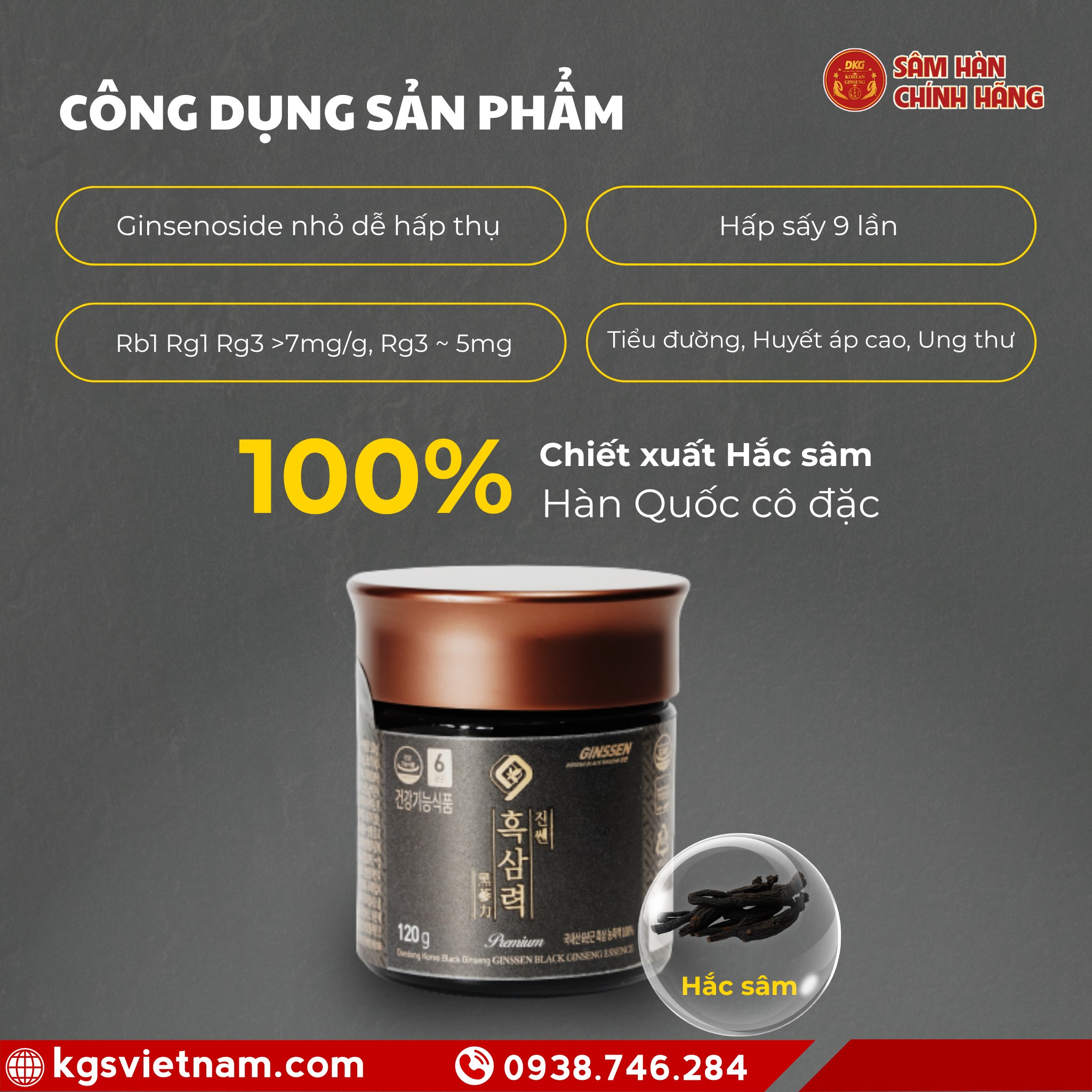 Cách dùng cao hắc sâm Daedong đúng chuẩn giúp bồi bổ sức khỏe