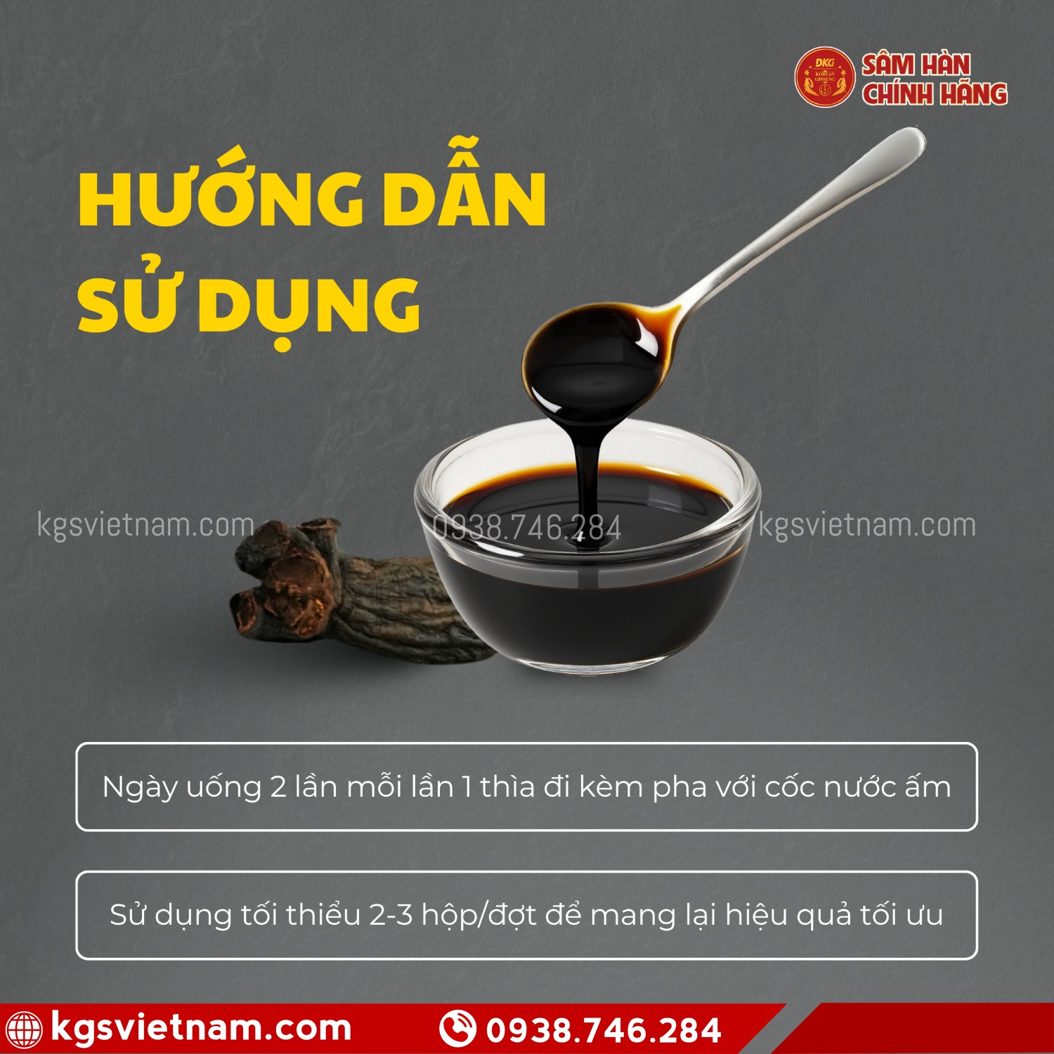 Hộp cao hắc sâm Daedong bồi bổ sức khỏe nhập khẩu Hàn Quốc