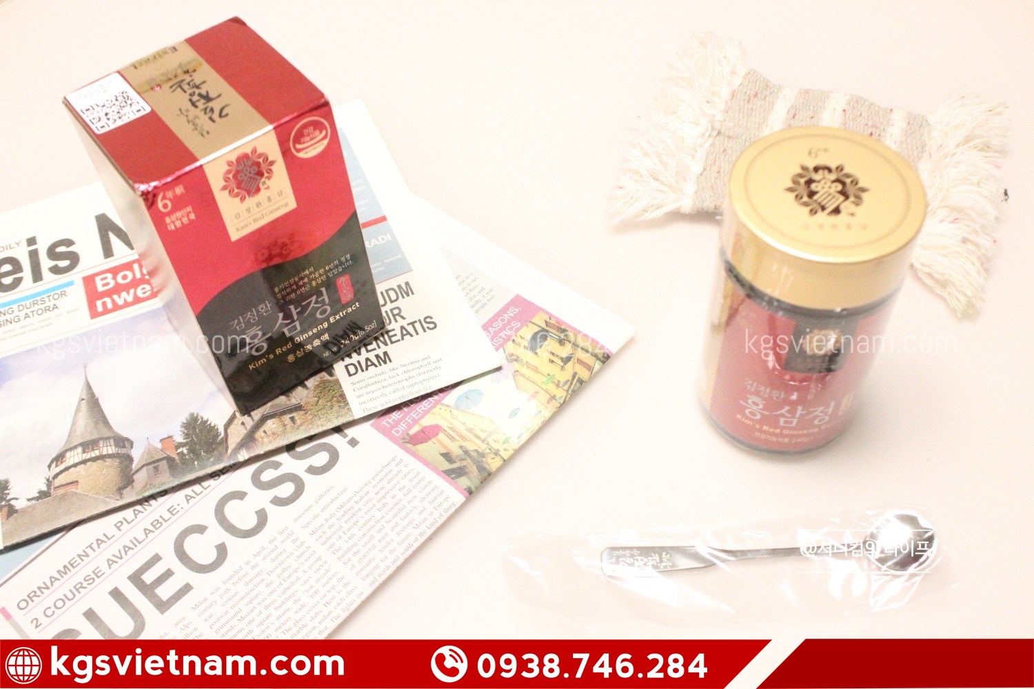 Cao Hồng Sâm Núi Sobaek 240g Kim’s Red Ginseng Extract chính hãng