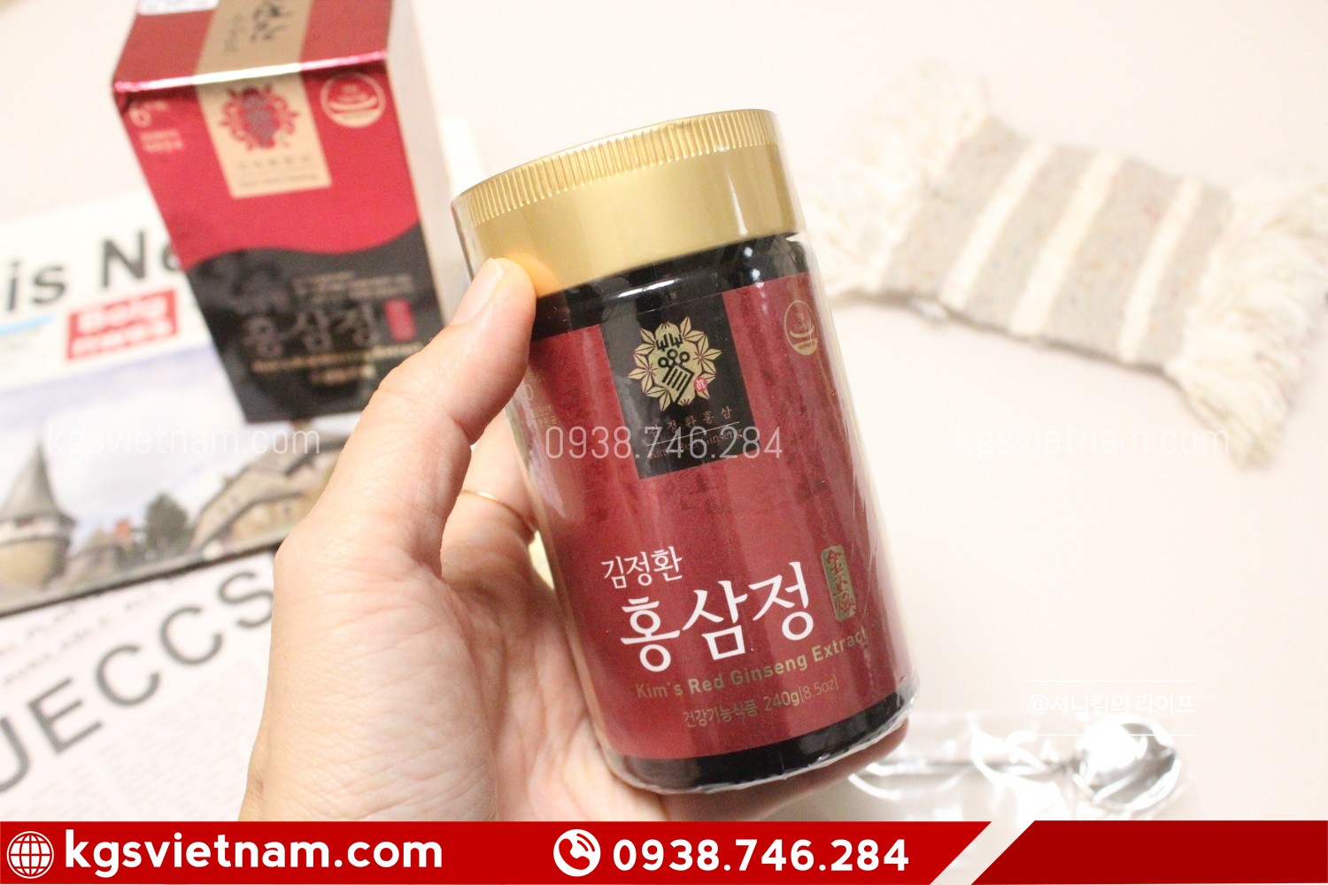 Kim’s Red Ginseng Extract 240g sâm đỏ 6 năm tuổi Hàn Quốc