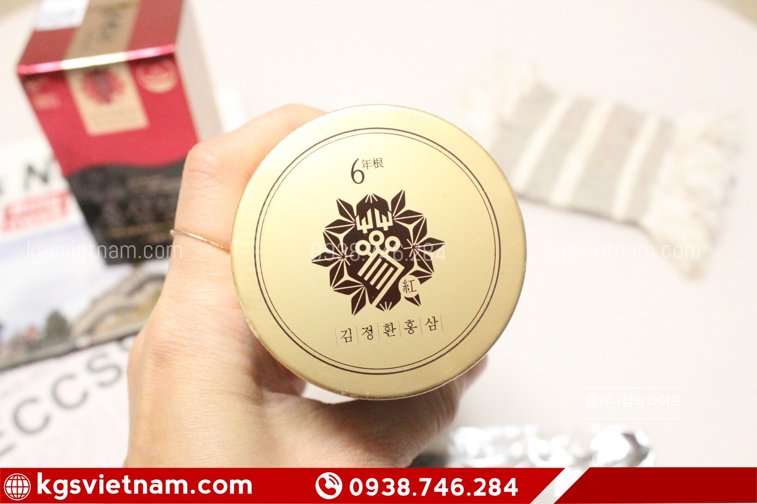 Tinh chất sâm đỏ 6 năm tuổi Kim’s Red Ginseng Extract 240g