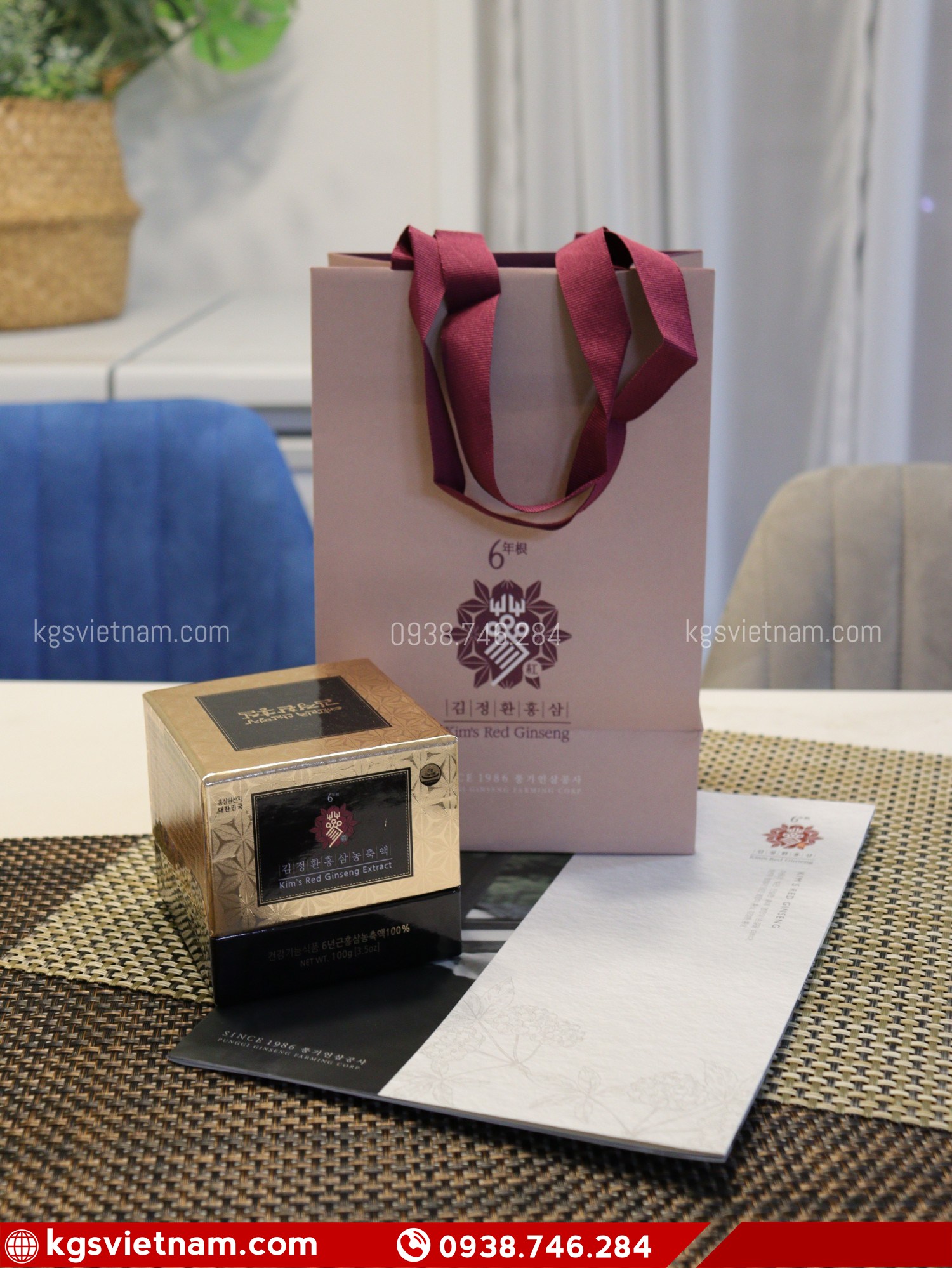 Cao Hồng Sâm Kim’s Red Ginseng Extract 100g sâm đỏ Hàn Quốc 6 năm tuổi