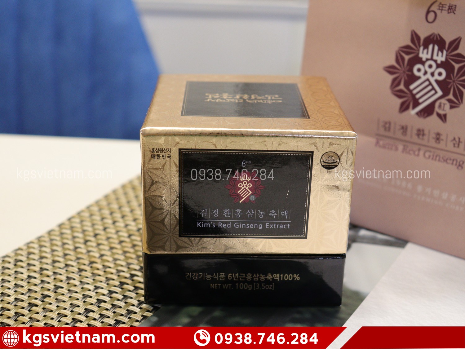 Cao hồng sâm Kim’s 100g tinh chất sâm đỏ nguyên chất ginsenoside 10mg/g