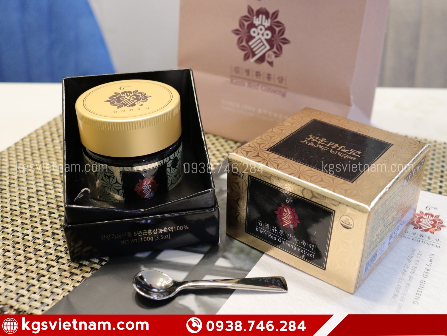 Kim’s Red Ginseng Extract 100g cao sâm đỏ Hàn Quốc chính hãng