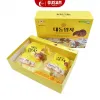 Nấm Linh Chi Deadong Hàn Quốc 1kg