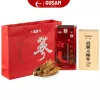 Thiên Sâm Chính Phủ Hàn Quốc Củ Khô VVIP 300g 10 củ