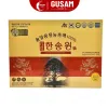 Tinh Dầu Thông Đỏ Dami Hansongwon Hàn Quốc 450mg x 120 Viên