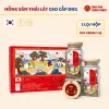 Hồng sâm khô cắt lát cao cấp Daedong 100g x 3 lọ