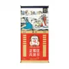 Hồng Sâm Củ Khô Jung Kwan Jang KGC Hàn Quốc 300g số 30 ( 19 củ )