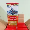Hồng Sâm Củ Khô WooShin 600g 20 Củ