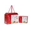 Nước Hồng Sâm Jung Kian Premium 50ml x 20 Gói