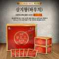Nước hồng sâm linh chi KGS Hàn Quốc 60 gói