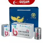 Bột Thiên Sâm Chính Phủ Hàn Quốc Premium 100g x 3 lọ