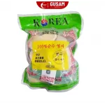 Nấm Linh Chi Hàn Quốc KGS Bịch 1kg