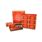 Nước hồng sâm linh chi KGS 50ml x 30 gói