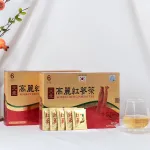 Trà Hồng Sâm DongWon Hàn Quốc 3g x 100 Gói