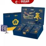 Viên Thiên Sâm Đông Trùng Hạ Thảo Hàn Quốc Kingsize Hộp 600mg x 900 viên