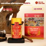 Cao hồng sâm nguyên chất Daedong Extract 240g
