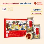 Hồng sâm khô cắt lát cao cấp Daedong 100g x 3 lọ