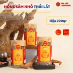 Hồng sâm khô cắt lát Daedong 200g