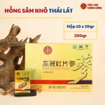 Hồng sâm khô cắt lát Daedong 20g x 10 hộp