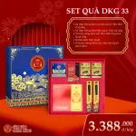 Hộp quà tặng hồng sâm Daedong mẫu số 33