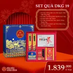 Hộp quà tặng hồng sâm Daedong mẫu số 19