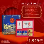Hộp quà tặng hồng sâm Daedong mẫu số 21