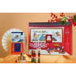 Hộp qua tặng hồng sâm KGC Jung Kwan Jang An Khang Vạn Thọ