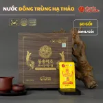 Nước đông trùng hạ thạo Daedong 30ml x 60 gói