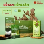 Nước bổ gan hồng sâm Daedong 50ml x 30 gói