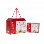 Nước Hồng Sâm Jung Kian Premium 50ml x 20 Gói