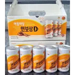 Nước Hồng Sâm Lon Achimmadang Inbosam D 180ml x 10 Lon