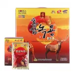 Nước Hồng Sâm Nhung Hươu Gyeongbuk 70ml x 30 gói