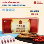 Viên hồng sâm nhung hươu linh chi đông trùng Daedong Capsule 830mg x 120 viên