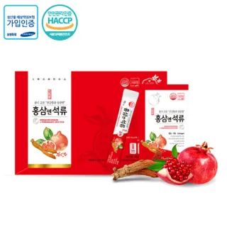Nước hồng sâm lựu Daedong 10ml x 30 gói