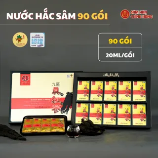 Nước hắc sâm Daedong 20ml x 90 gói