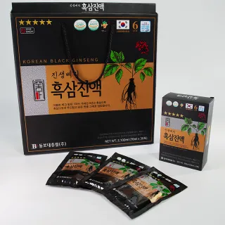 Nước Hắc Sâm Daesan Hàn Quốc 70ml x 30 Gói