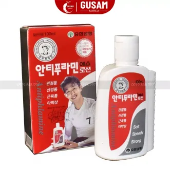 Dầu Xoa Bóp Hàn Quốc Antiphlamine