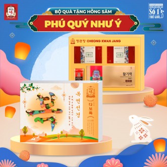 Hộp Quà Tặng Hồng Sâm Cao Cấp KGC PHÚ QUÝ NHƯ Ý