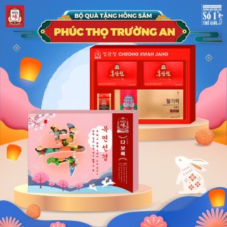 Hộp Quà Tặng Hồng Sâm Cao Cấp KGC PHÚC THỌ TRƯỜNG AN