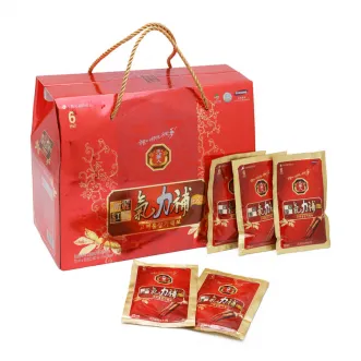 Nước Hồng Sâm BIO Hàn Quốc 70ml x 30 Gói