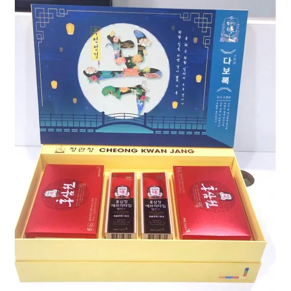 Hộp Quà Tặng Hồng Sâm Cao Cấp KGC DẠ NGUYỆT SUM VẦY