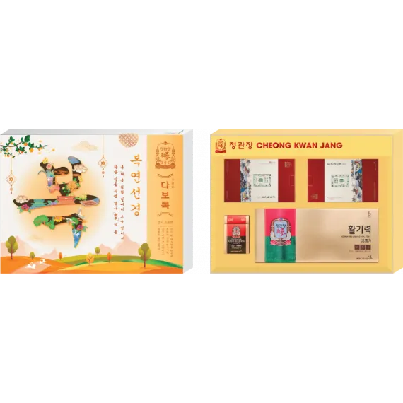 Hộp Quà Tặng Hồng Sâm Cao Cấp KGC PHÚ QUÝ NHƯ Ý