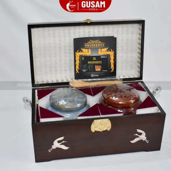 Cao Hắc Sâm Đông Trùng Hạ Thảo Achimmadang Hàn Quốc Hộp 2 Hũ 500g x 2 Hũ