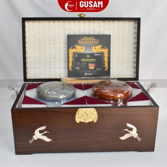 Cao Hắc Sâm Đông Trùng Hạ Thảo Achimmadang Hàn Quốc Hộp 2 Hũ 500g x 2 Hũ