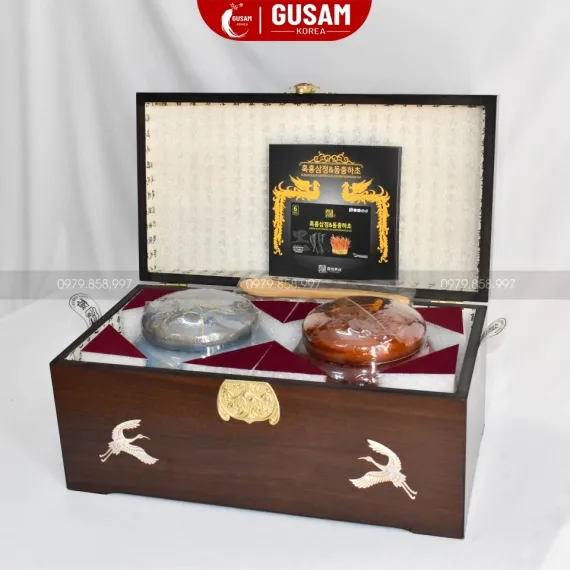 Cao Hắc Sâm Đông Trùng Hạ Thảo Achimmadang Hàn Quốc Hộp 2 Hũ 500g x 2 Hũ