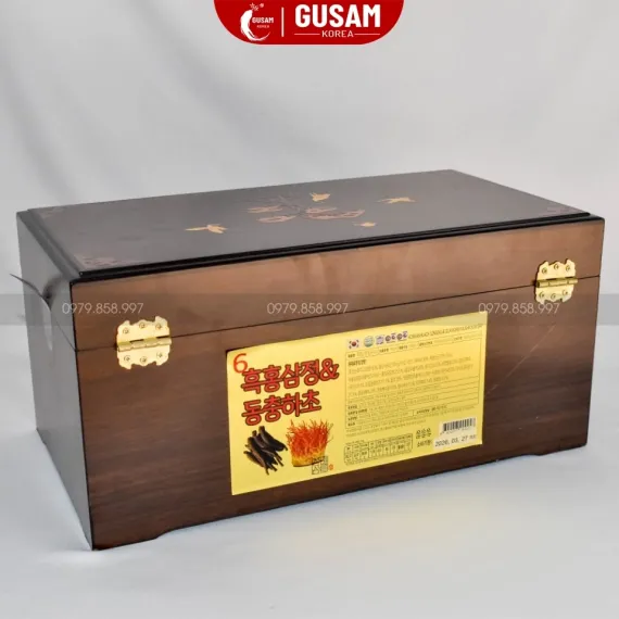 Cao Hắc Sâm Đông Trùng Hạ Thảo Achimmadang Hàn Quốc Hộp 2 Hũ 500g x 2 Hũ